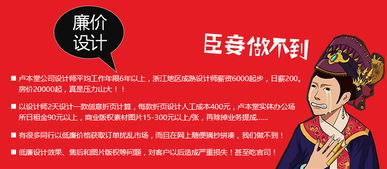 專業(yè)三折頁設計服務與咨詢策劃 您的滿意，我們的承諾