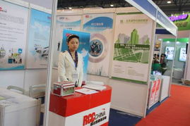 瑞達恒建筑工程信息網受邀參加第七屆中國國際新型墻體材料技術裝備及產品展覽會