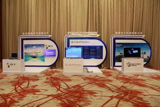 攜手共贏，智創(chuàng)未來 潤建通信首屆合作伙伴大會成功舉辦，深化云與智慧產(chǎn)業(yè)全面服務