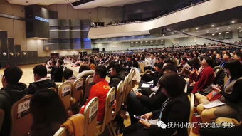 科技·創(chuàng)·享·教育 第五屆歐美思123教育科技發(fā)展年會(huì)聚焦教育科技開發(fā)新篇章