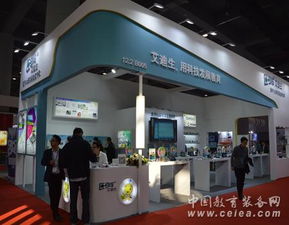 用科技發展教育，艾迪生閃耀第73屆中國教育裝備展示會